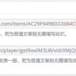 手机图片浏览app
