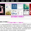 港澳宝典11133cm查询2024年